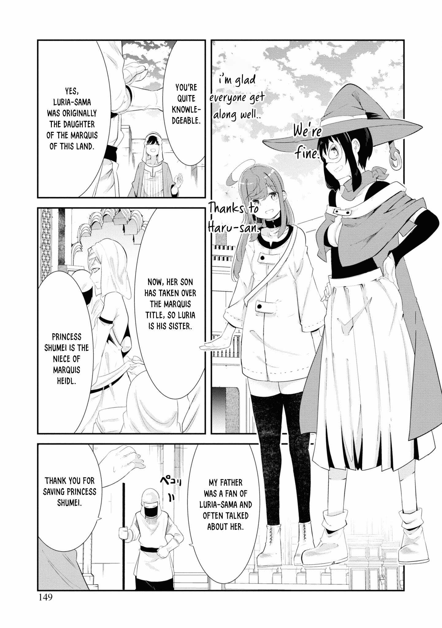 Seichou Cheat de Nandemo Dekiru You ni Natta ga, Mushoku Dake wa Yamerarenai You Desu Chapter 66 44